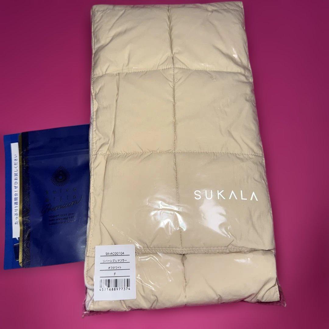 ヨギニーフードYOGINI FOOD 100 3種セット　おまけ付き