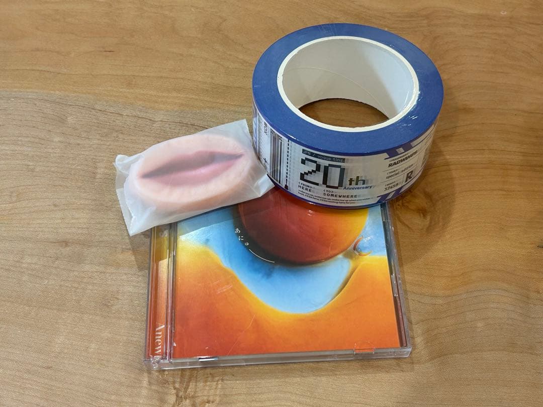 RADWIMPS あにゅー　CD &Blu-ray（初回限定版）