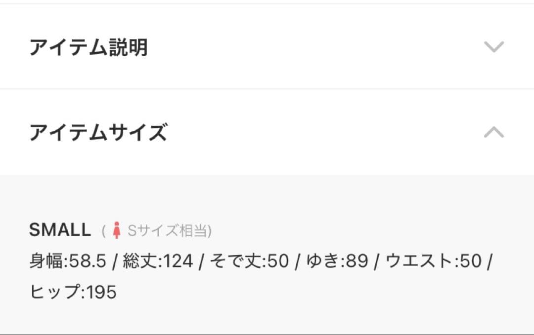 【新品】リエンダ rienda MA-1オフショルロングスリーブワンピース茶S