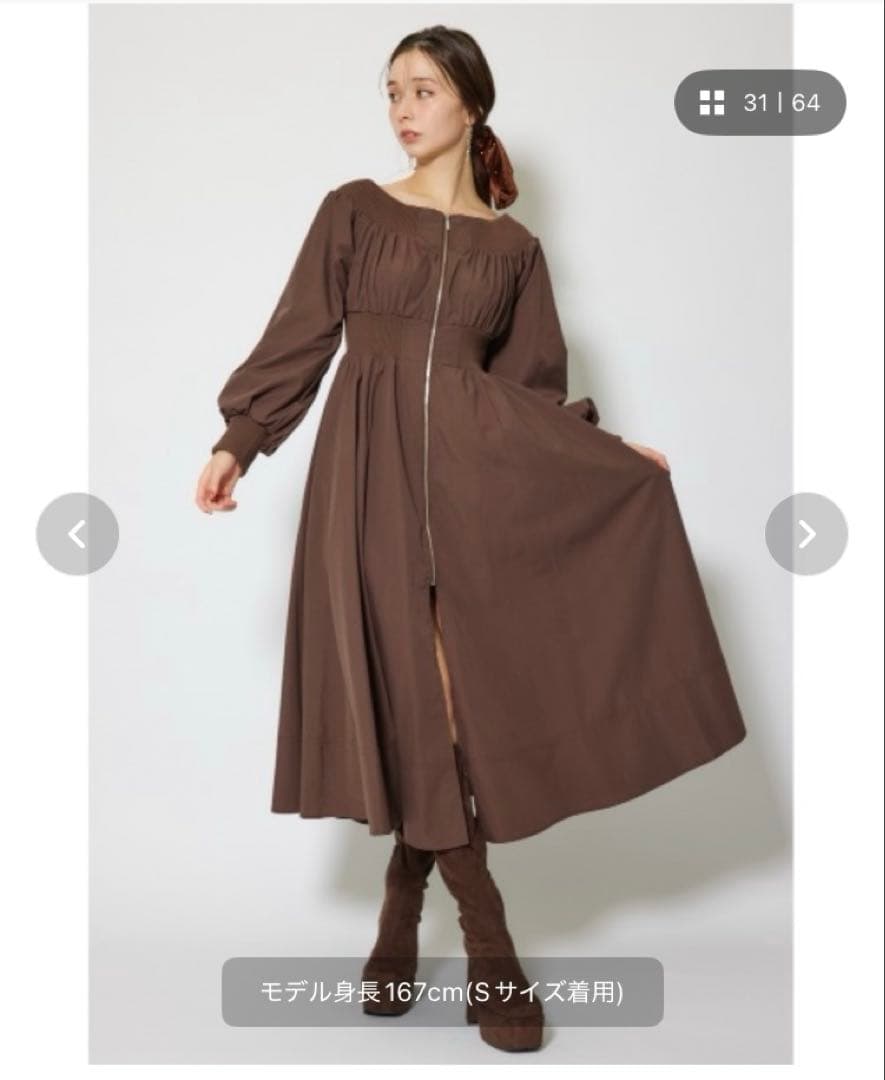 【新品】リエンダ rienda MA-1オフショルロングスリーブワンピース茶S