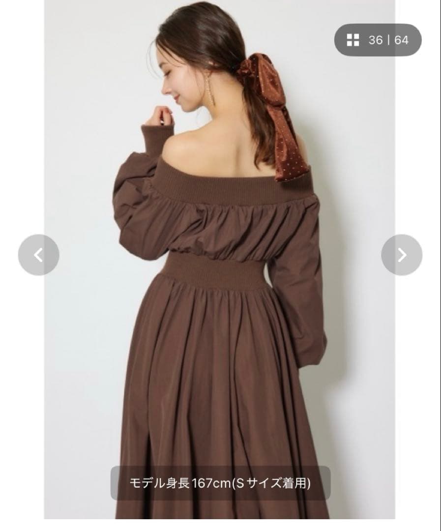 【新品】リエンダ rienda MA-1オフショルロングスリーブワンピース茶S