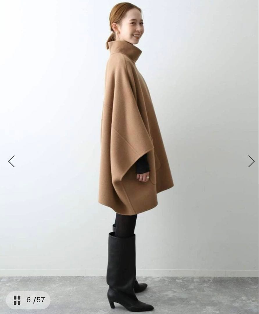 SLOBE IENA スローブイエナ　ポンチョコート　キャメル