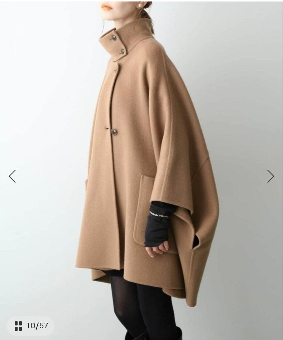 SLOBE IENA スローブイエナ　ポンチョコート　キャメル