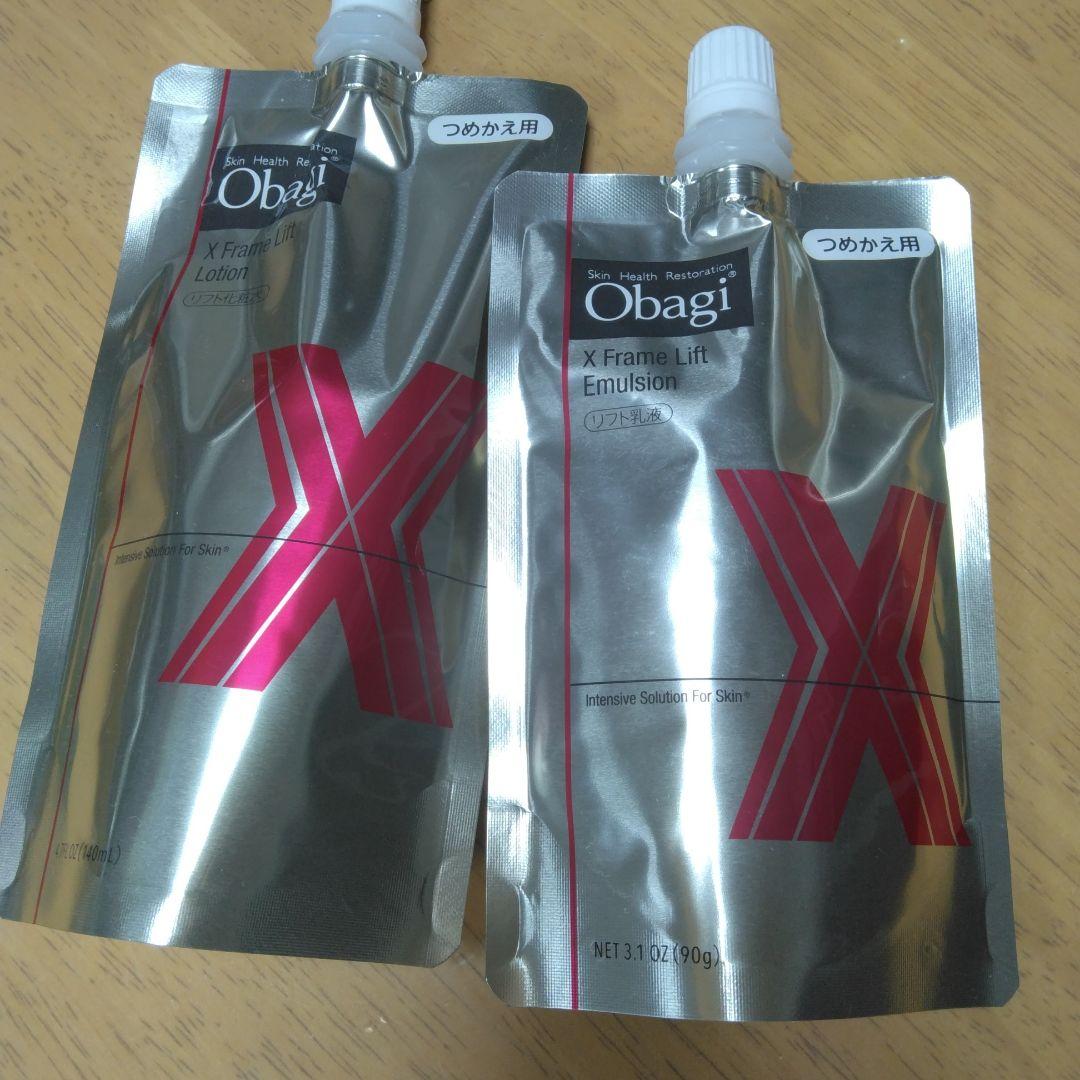 オバジX フレームリフトローション　エマルジョン