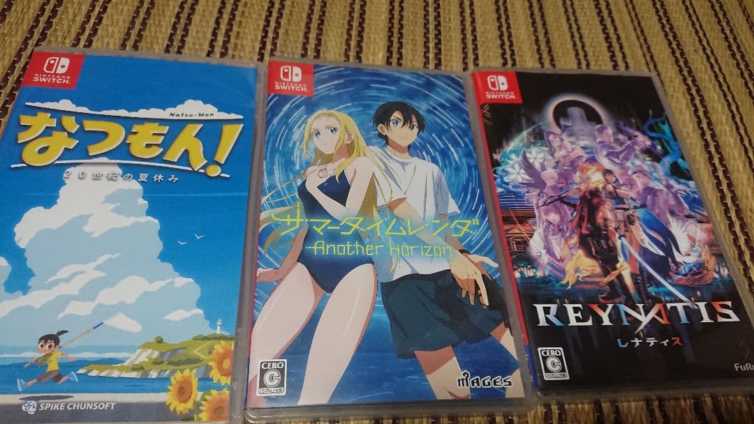 Nintendo Switch ソフト 10本 こむさん専用