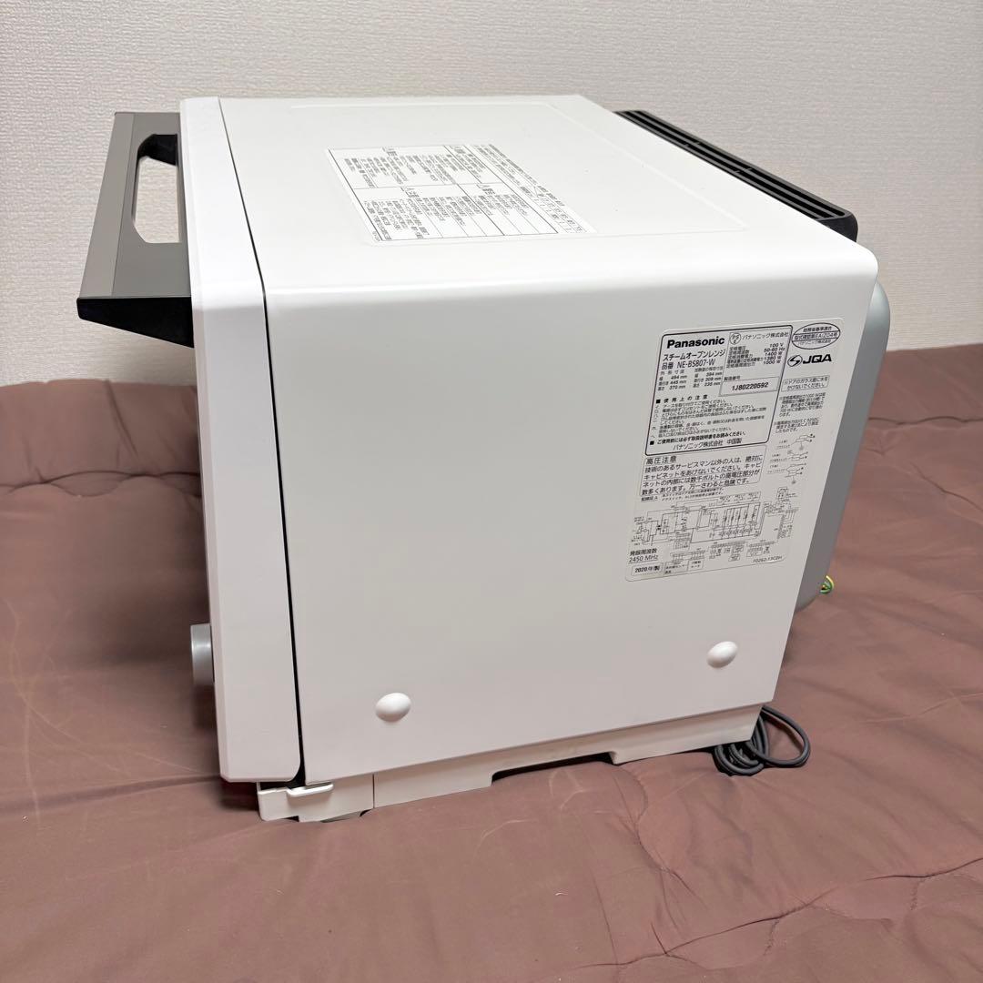 【美品】パナソニック★スチームオーブンレンジ★3つ星ビストロ★NE-BS807★