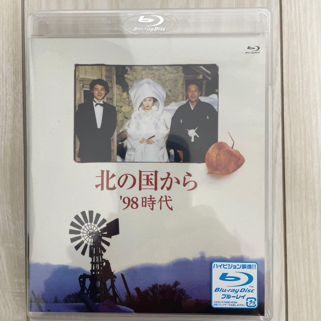 北の国から全巻セット　Blu-Lay