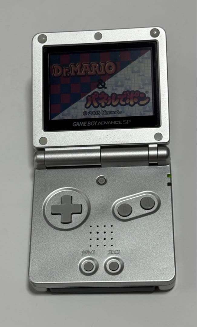 ゲームボーイアドバンスSP