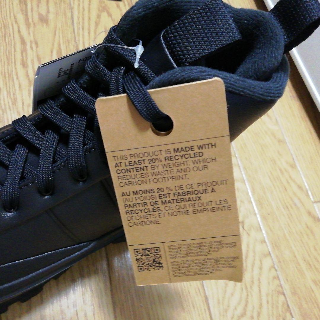 NIKEナイキ　ブレーザーロームMID 24.5　新品未使用