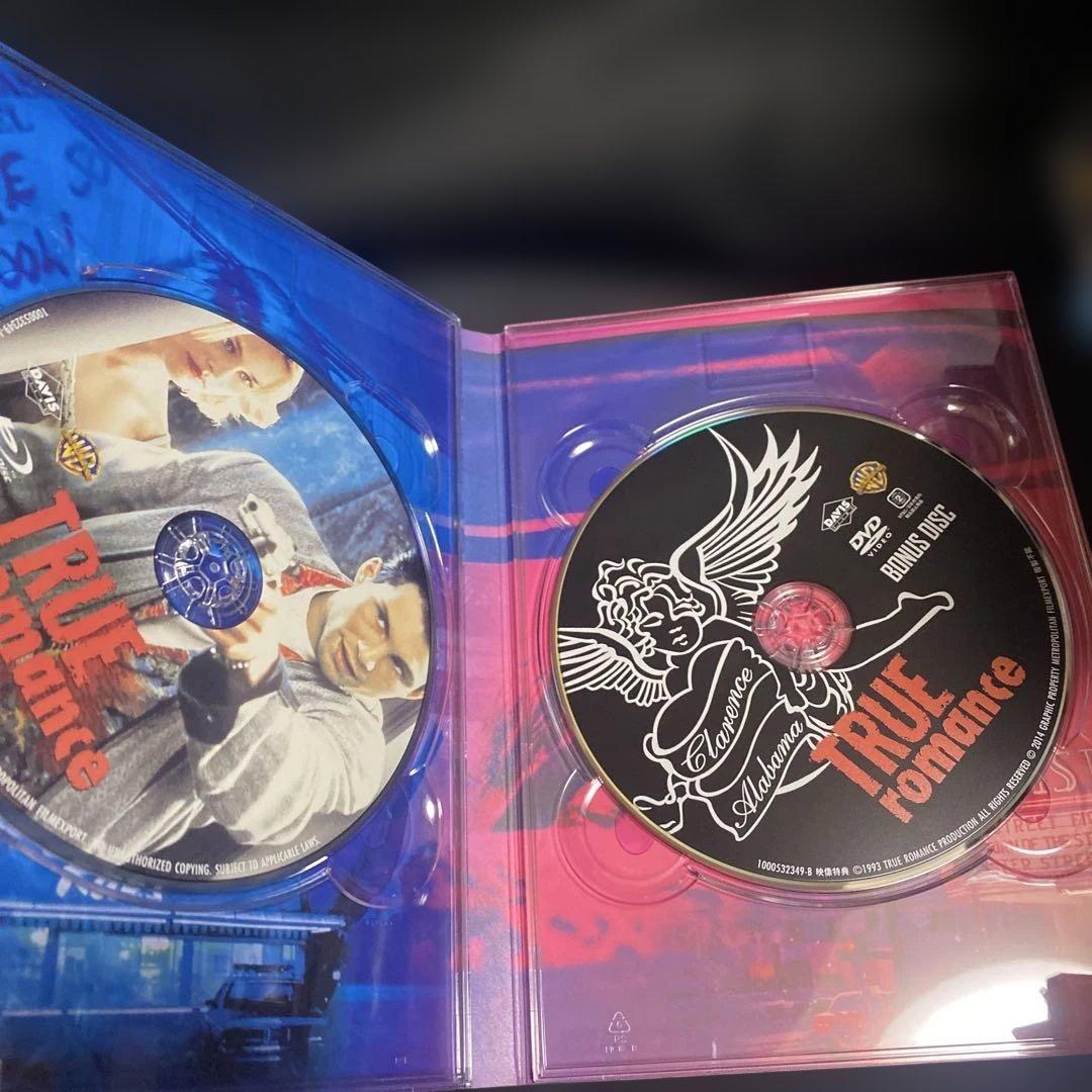トゥルー・ロマンス ディレクターズカット版('93米)〈初回限定生産・2枚組〉