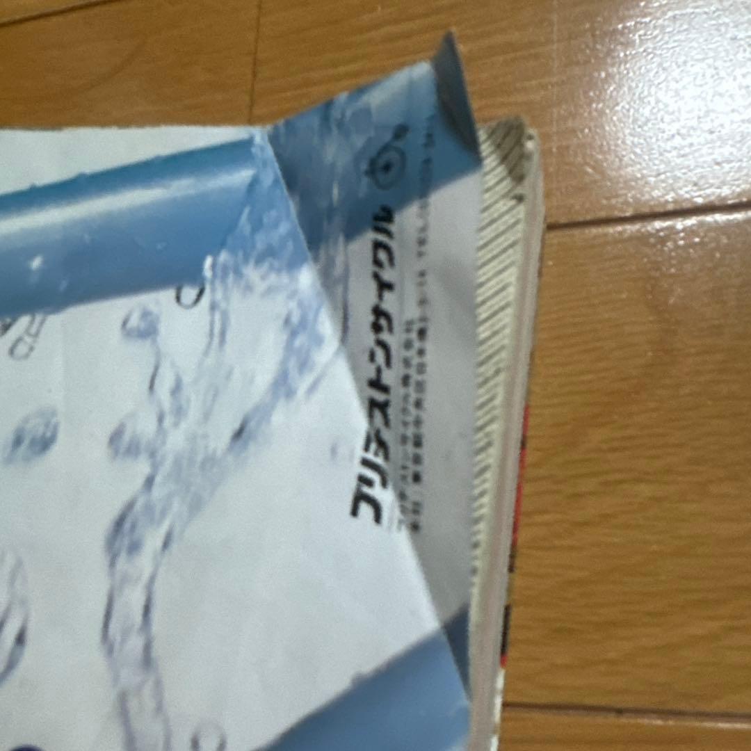 週刊少年ジャンプ1989年1-2号　ドラゴンボール　連載200回突破記念