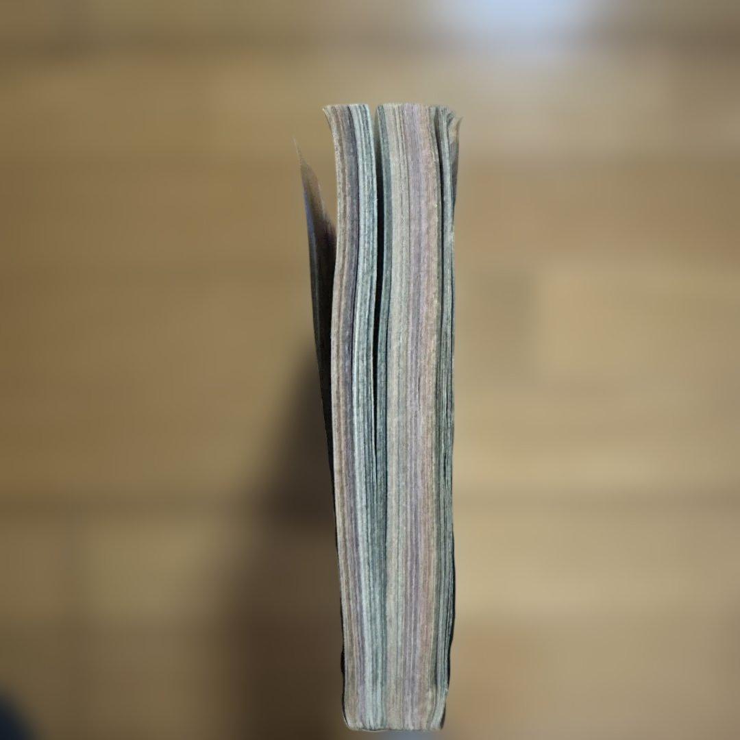 週刊少年ジャンプ1989年1-2号　ドラゴンボール　連載200回突破記念