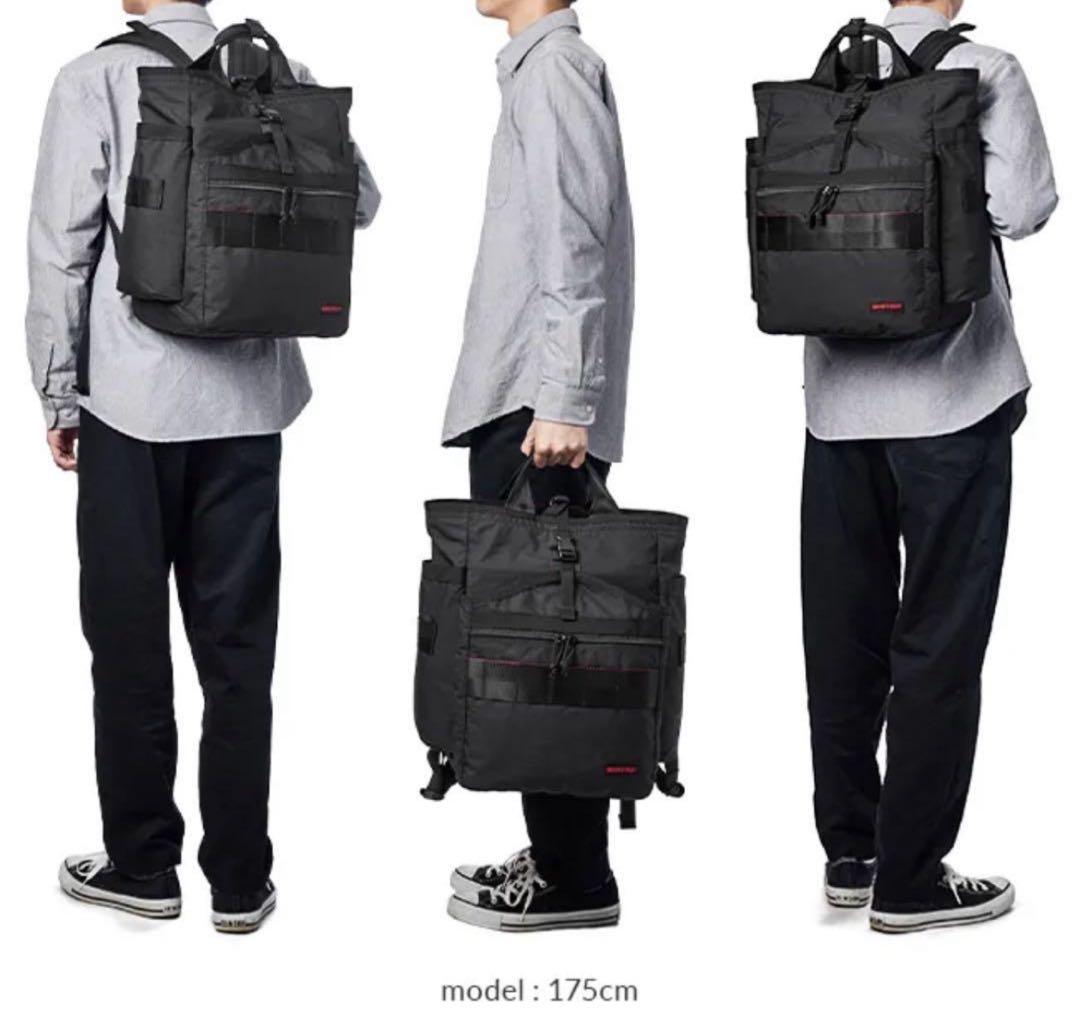 バッグ BRIEFING GYM PACK MW