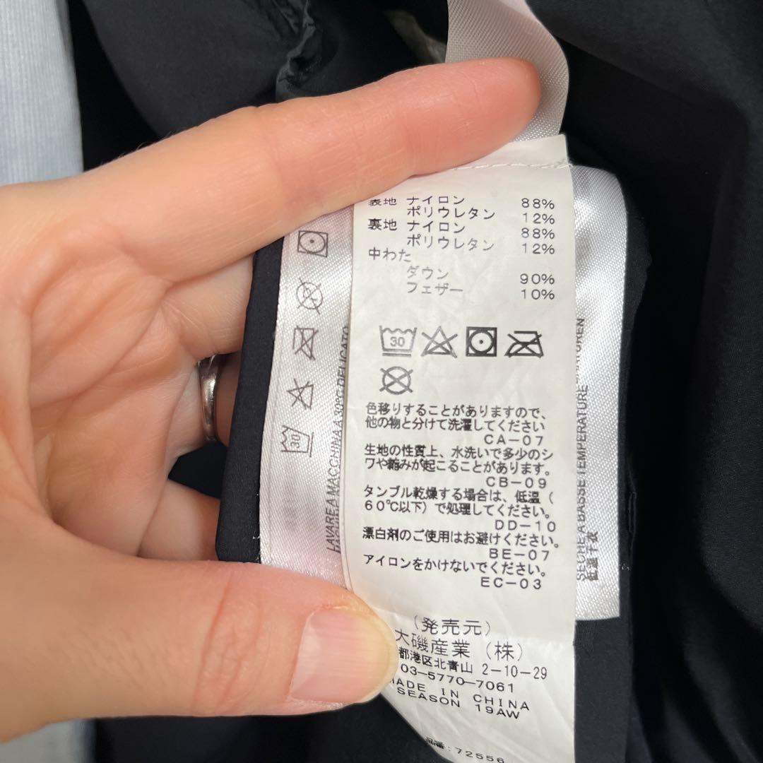 【訳あり_袖口内部軽度汚れ】ケープホーン　ダウンロングコート　サイズ42 黒