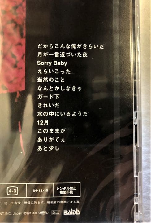 ｓｉｏｎ１０ｖｉｄｅｏ [DVD]