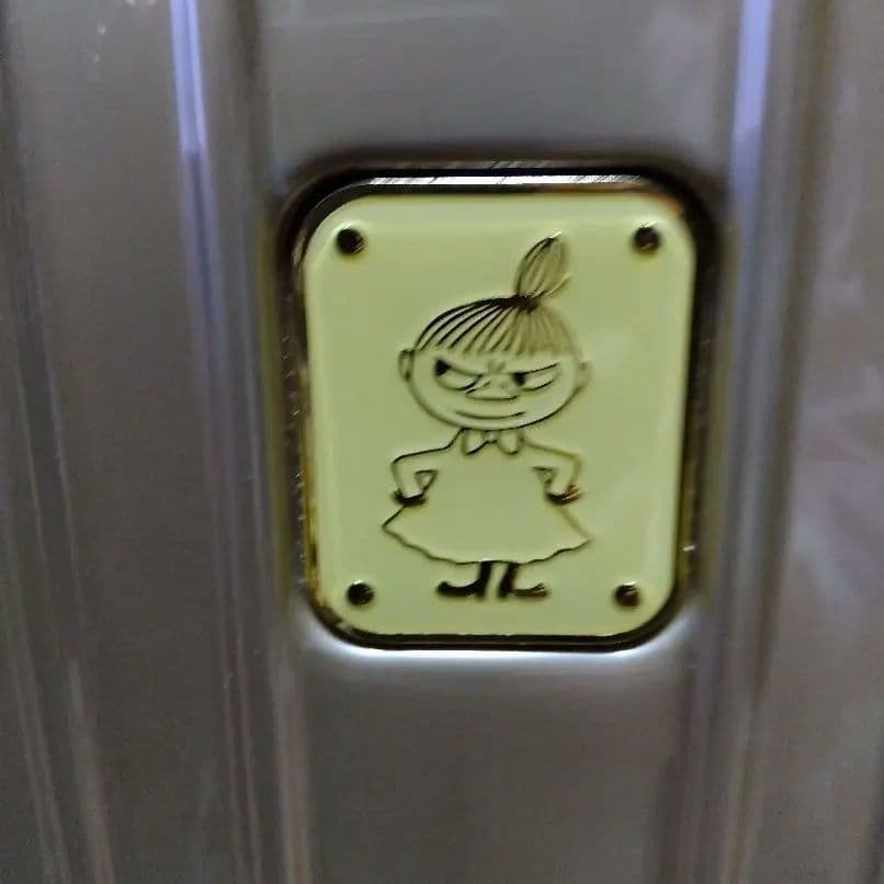 MOOMINリトルミイ/キャリーケースＬ（膨張タイプ）53L-63L、オマケ付き