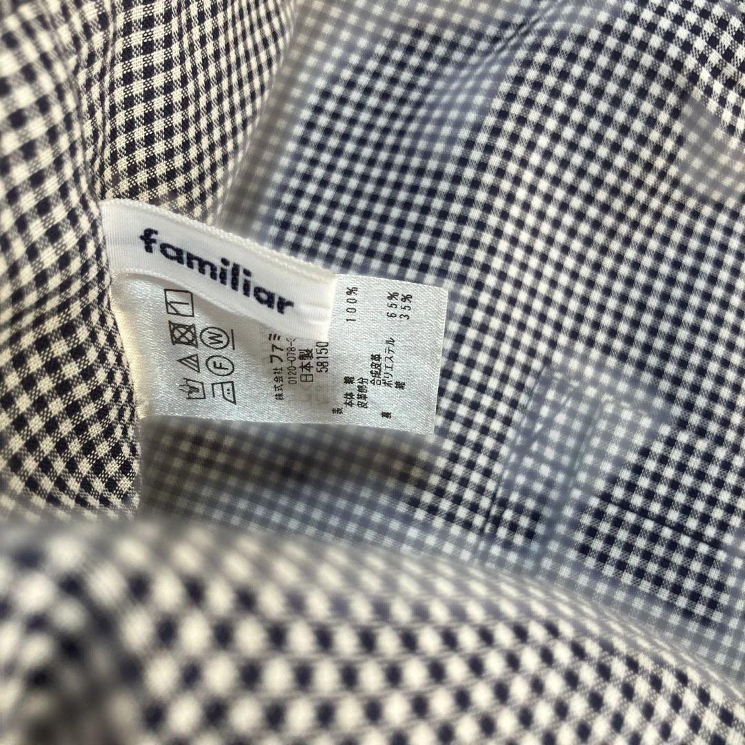 ファミリアfamiliar デニムトートバッグ　Hイニシャルチャーム付き　美品