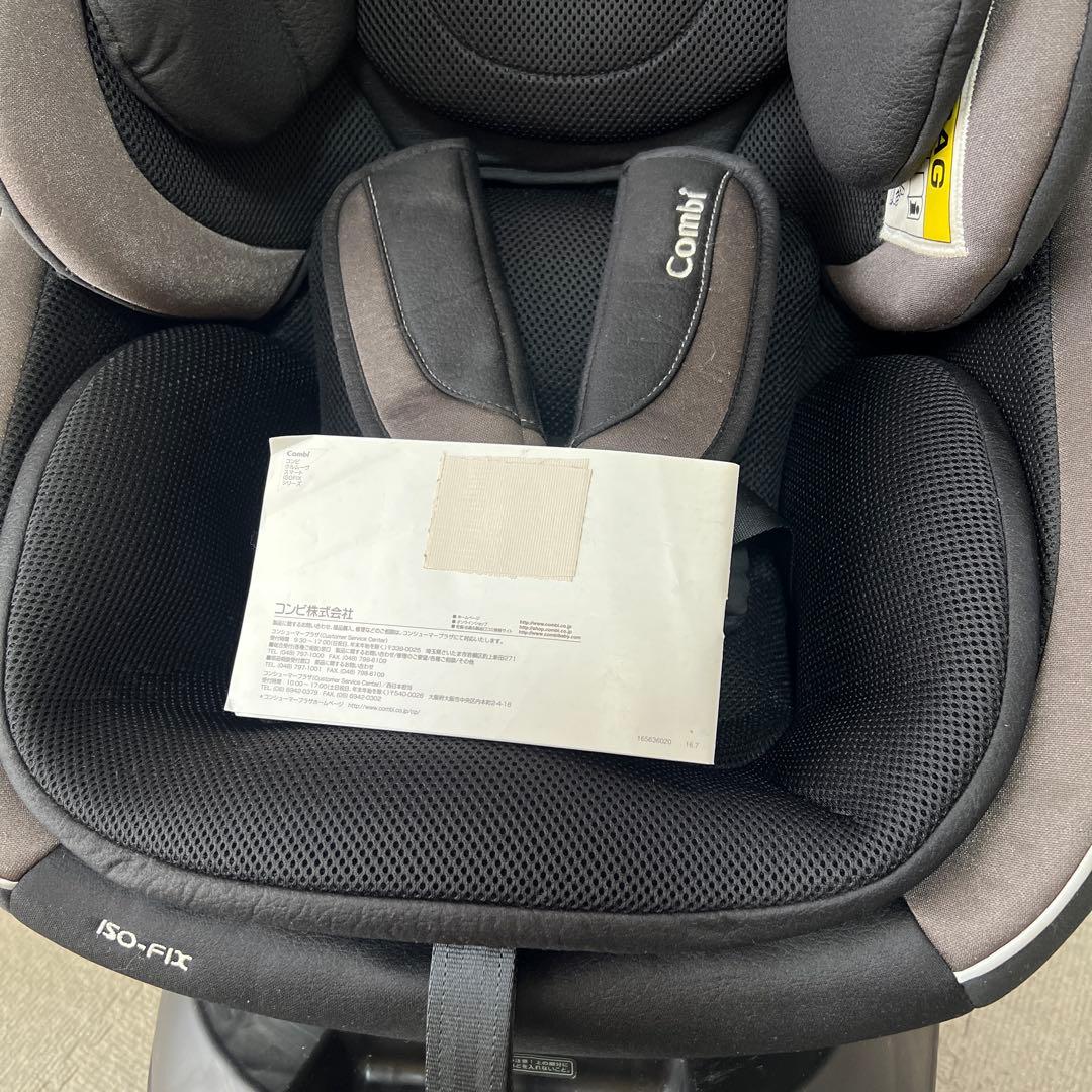 コンビ 回転式 チャイルドシート ISOFIX CC-UID