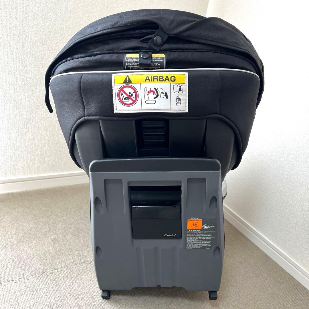 コンビ 回転式 チャイルドシート ISOFIX CC-UID