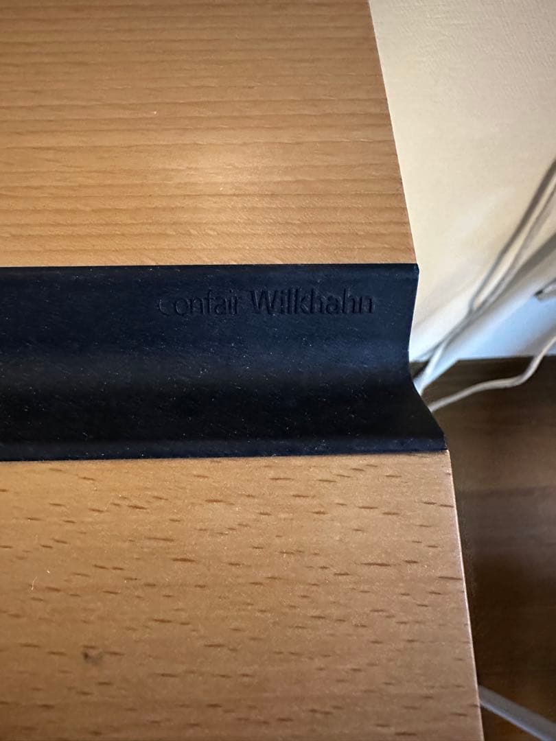 ウィルクハーン　サイドテーブル2個セット