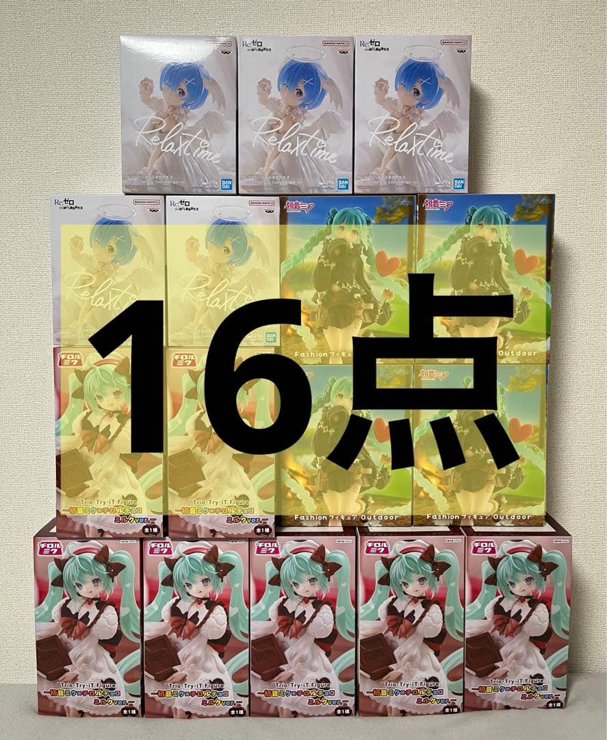 美少女プライズフィギュアまとめ売り 初音ミク レム