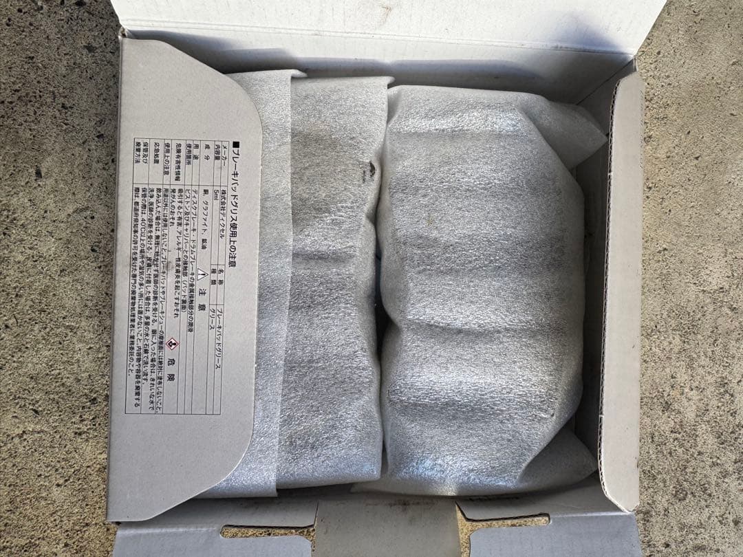 DIXCEL Mタイプ ブレーキパッド フロント左右セット　F56