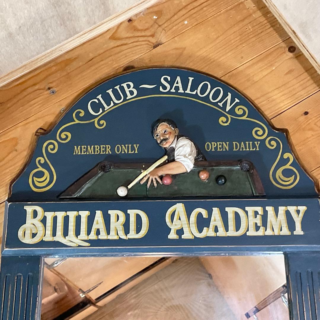 ヴィンテージ 木製フレーム 壁掛けミラー ビリヤード アカデミー