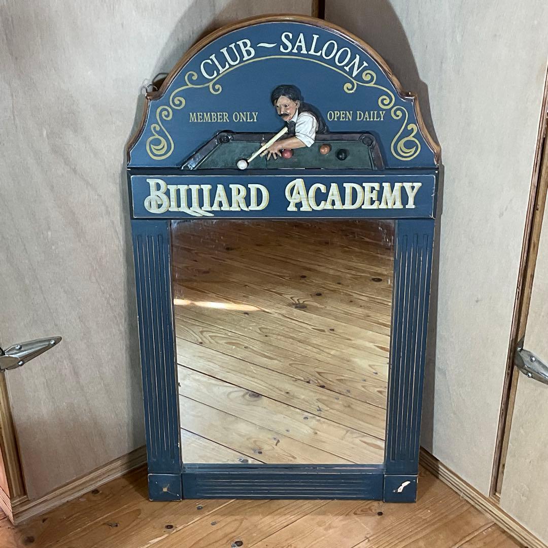 ヴィンテージ 木製フレーム 壁掛けミラー ビリヤード アカデミー