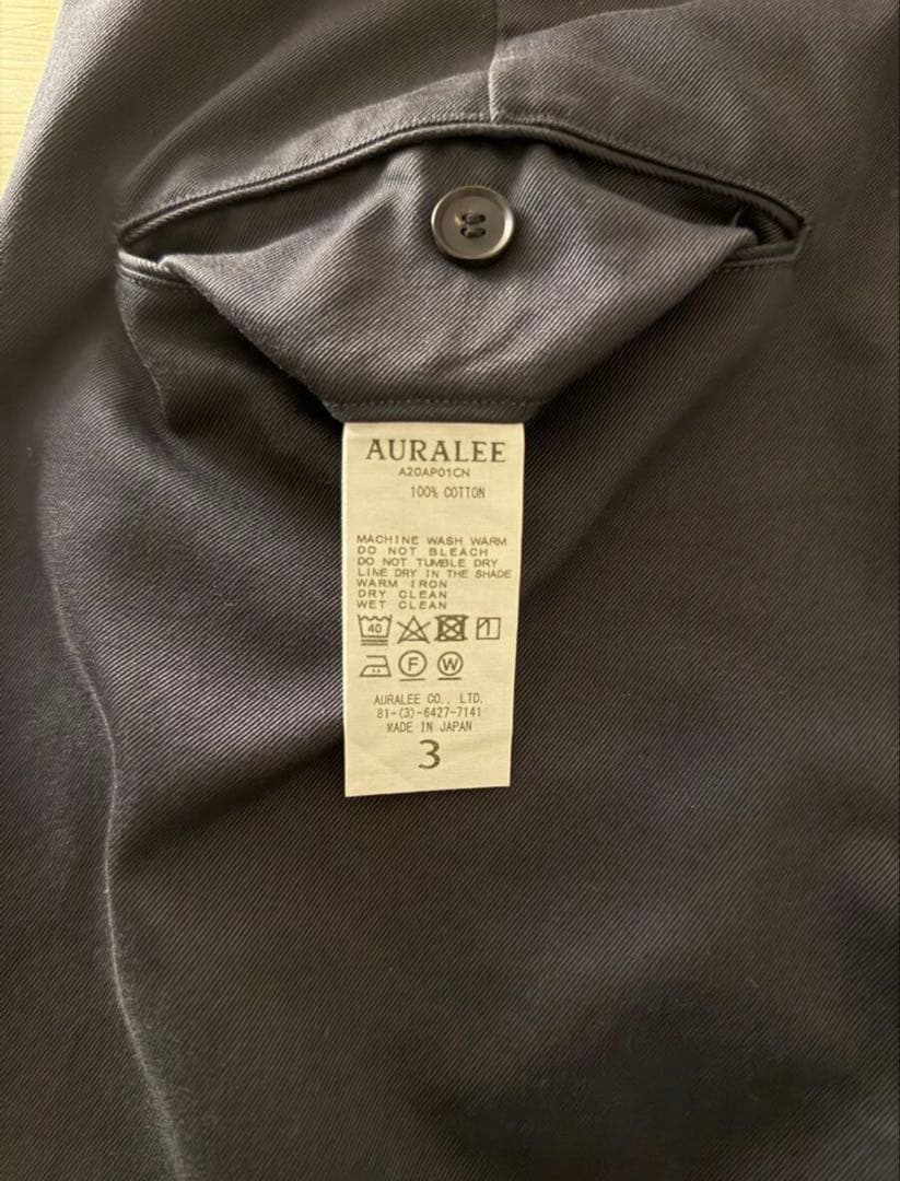 パンツ AURALEE washed finx Chino wide pants