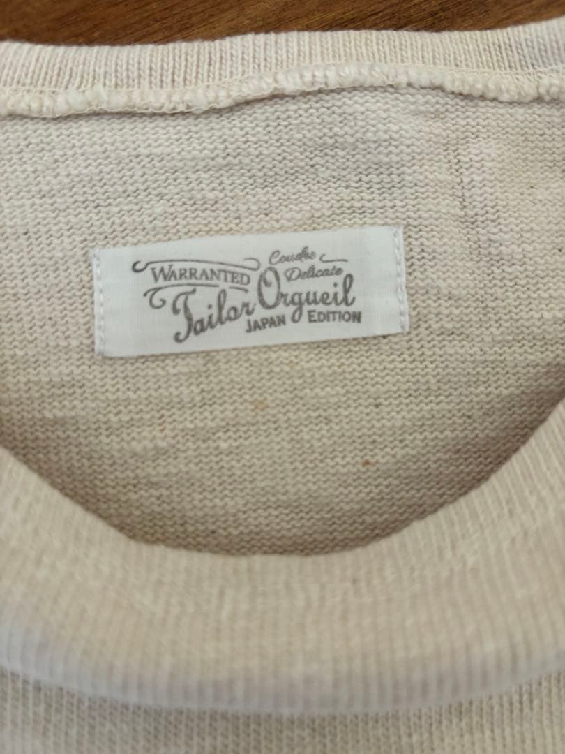 【 ORGUEIL（オルゲイユ） 】 バスクシャツ Basque Shirts