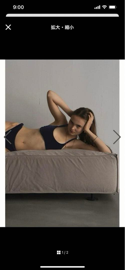 水着・ラッシュガード room 306 contemporary