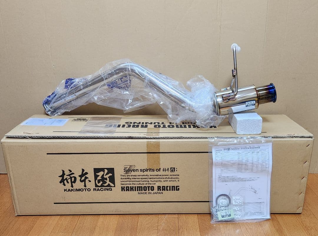 【商談済】柿本改｜L375S タント｜L175S L575S ムーヴ｜マフラー