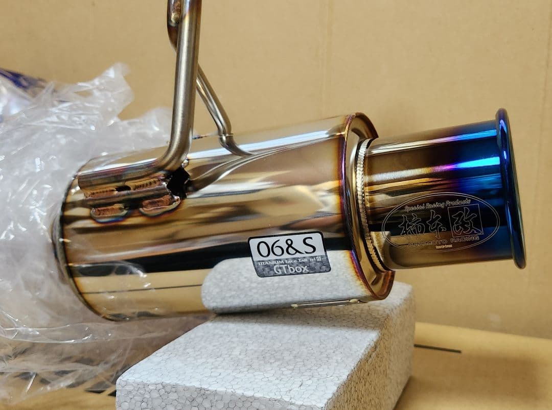 【商談済】柿本改｜L375S タント｜L175S L575S ムーヴ｜マフラー