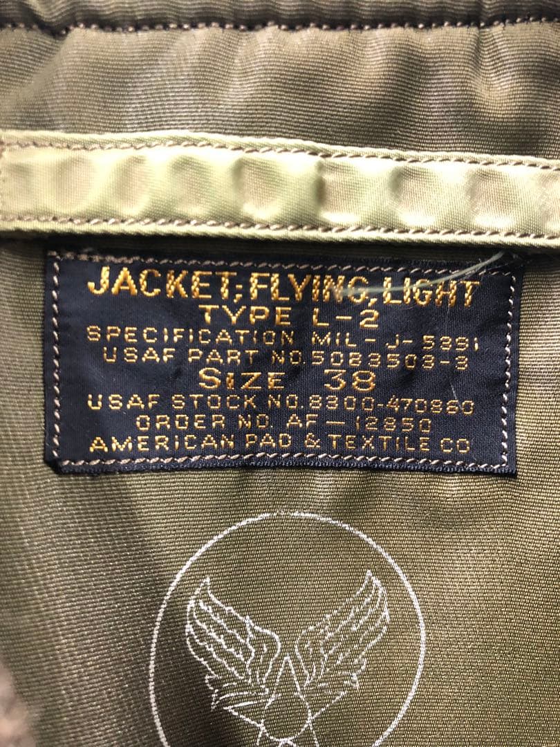 Buzz Rickson’s フライトジャケット L-2