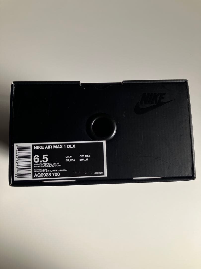 Nike Air Max レオパード柄 スニーカー