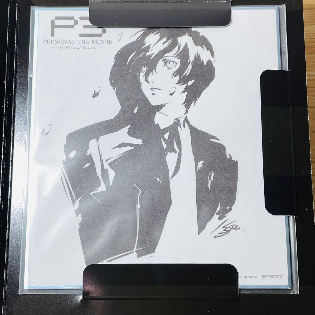 〈完全生産限定版〉劇場版 ペルソナ3 Blu-ray 全4 巻 全巻セット