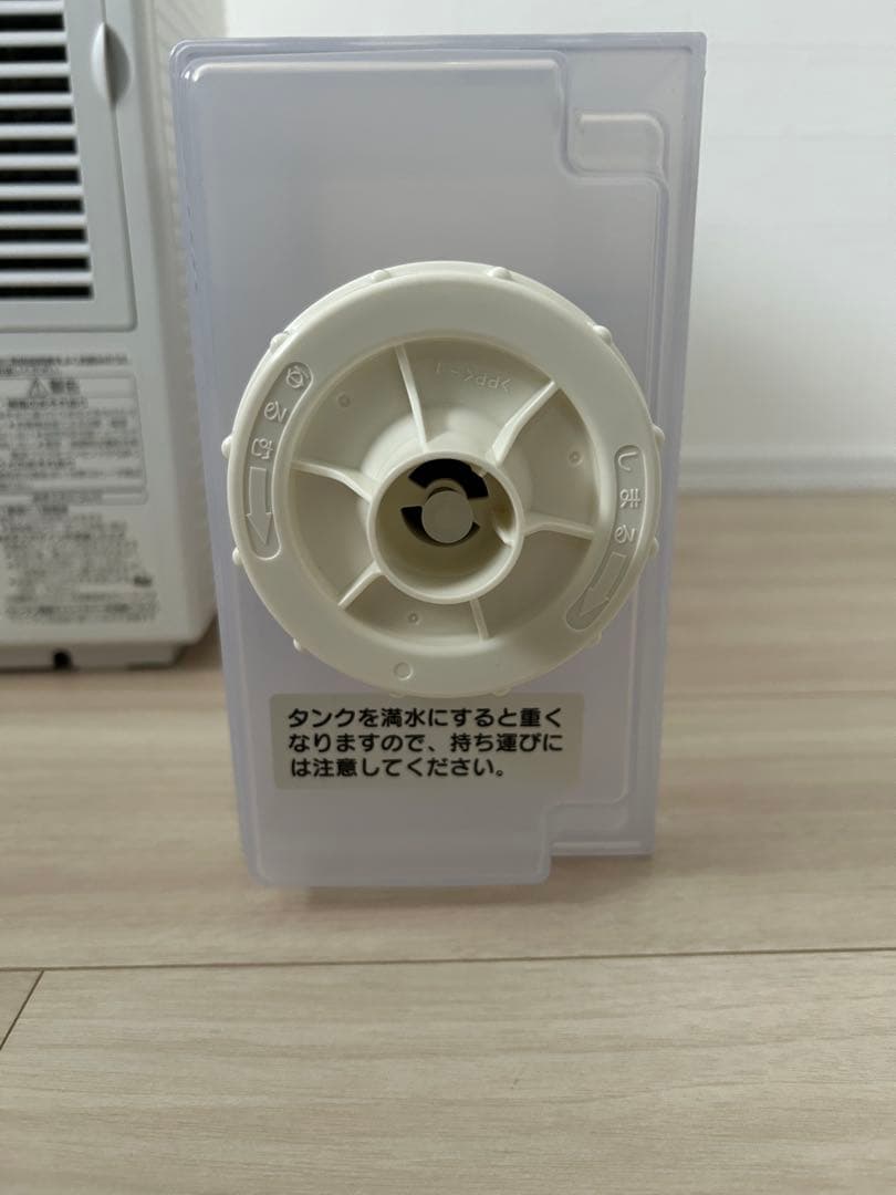 新品未使用品☆Dainichi HD-RXT921(W) ハイブリッド式加湿器