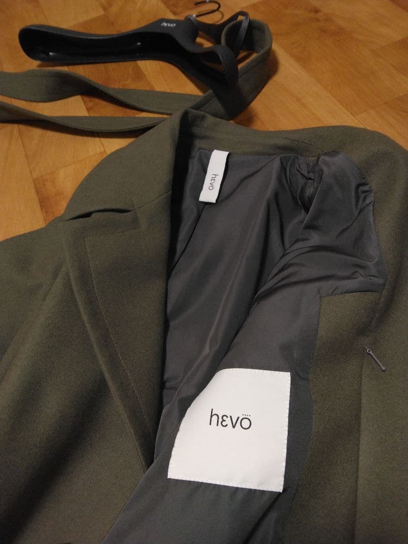 【未使用タグ付】Hevo（イーヴォ）OSTUNI オストゥーニ 46 トープ