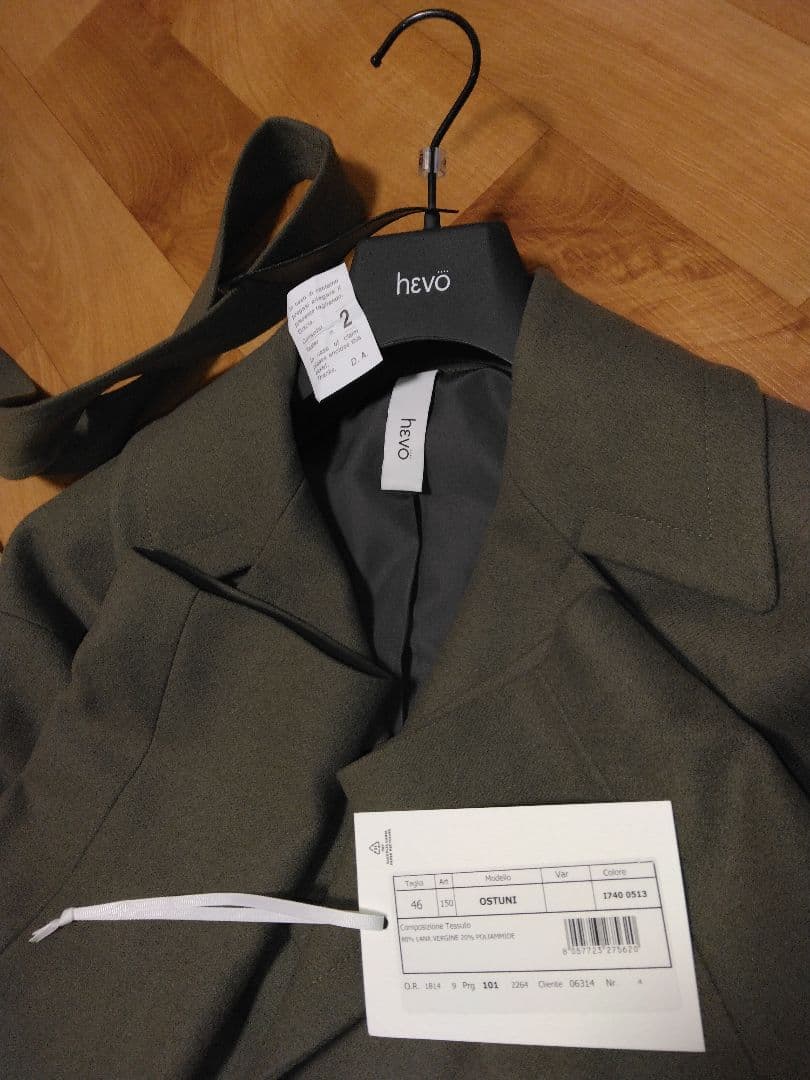 【未使用タグ付】Hevo（イーヴォ）OSTUNI オストゥーニ 46 トープ