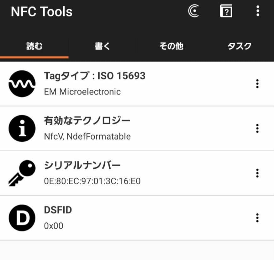 希少 美品☆鑑定済☆LOUIS VUITTONポルトフォイユヴィクトリーヌ 財布