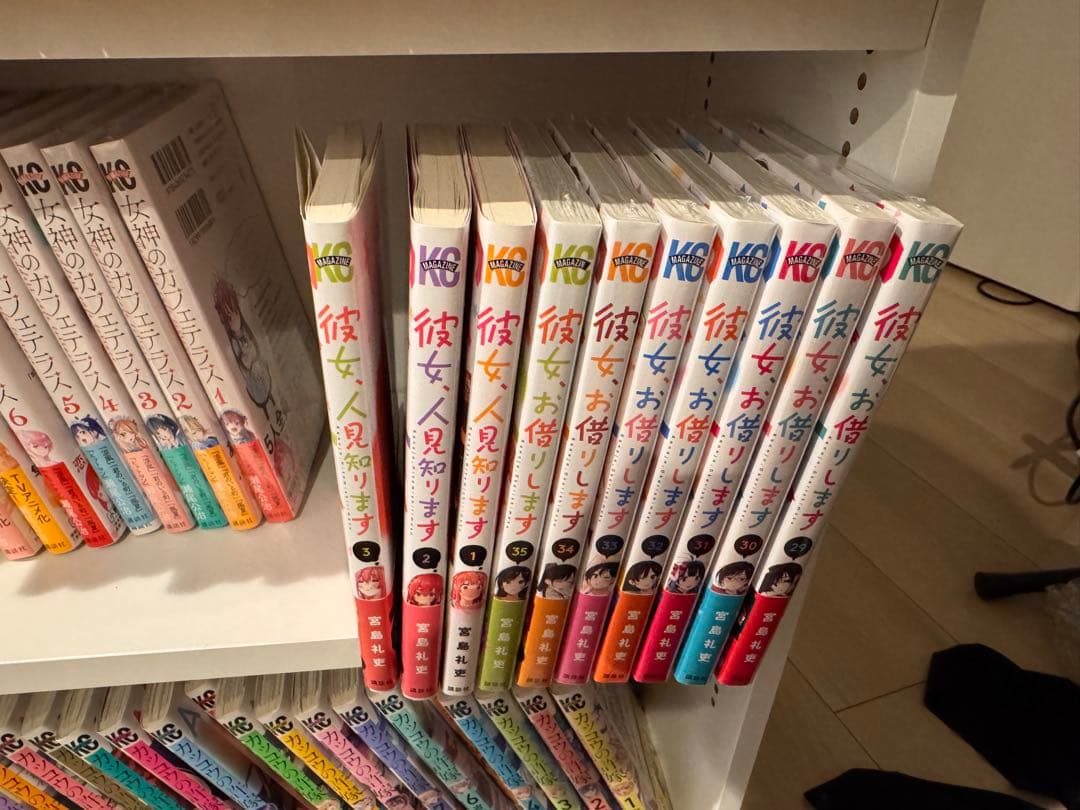 彼女、お借りします 全1-35巻セット　未開封