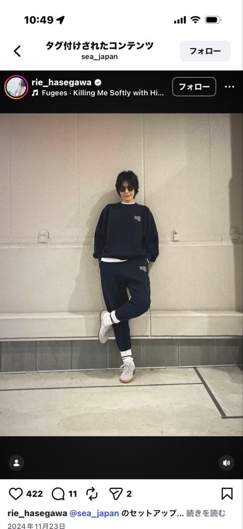 Seavalley Mountain Club ネイビー トレーナー スエット