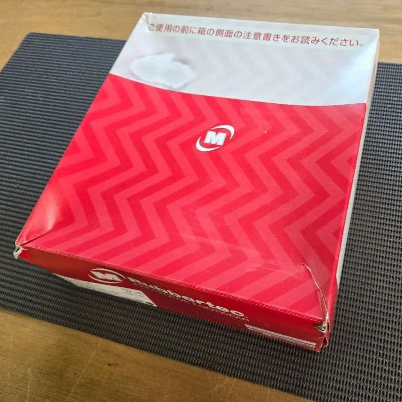 【新品・未使用】Rubbertec（ミドリ安全）安全靴 ブラック 25.5cm