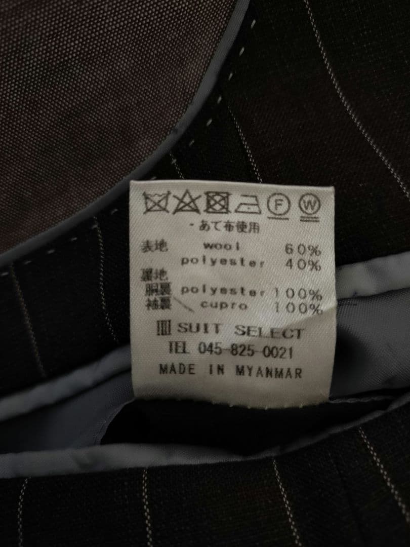 ダークブラウンスーツ　スーツセレクト　A7