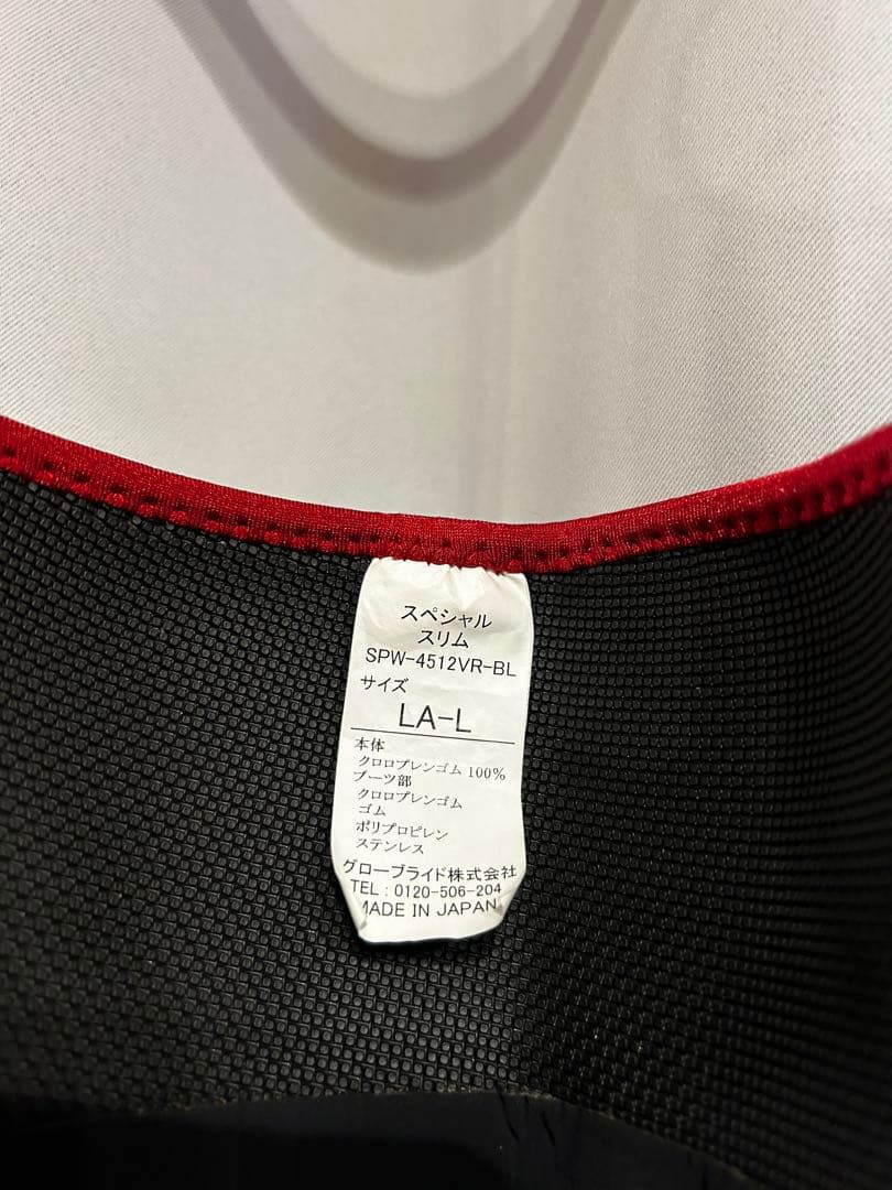 ダイワ　スペシャルスリムウェーダー(先丸中割) LA-L