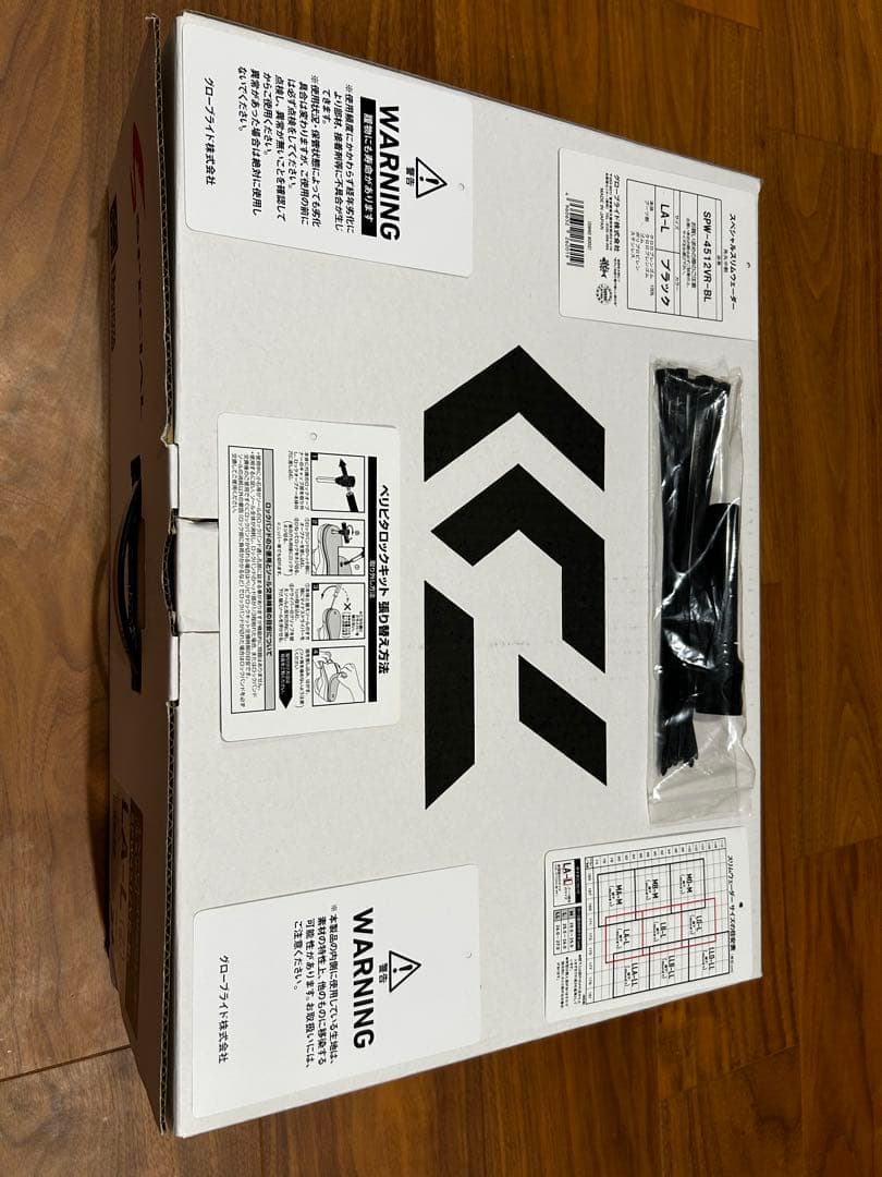 ダイワ　スペシャルスリムウェーダー(先丸中割) LA-L