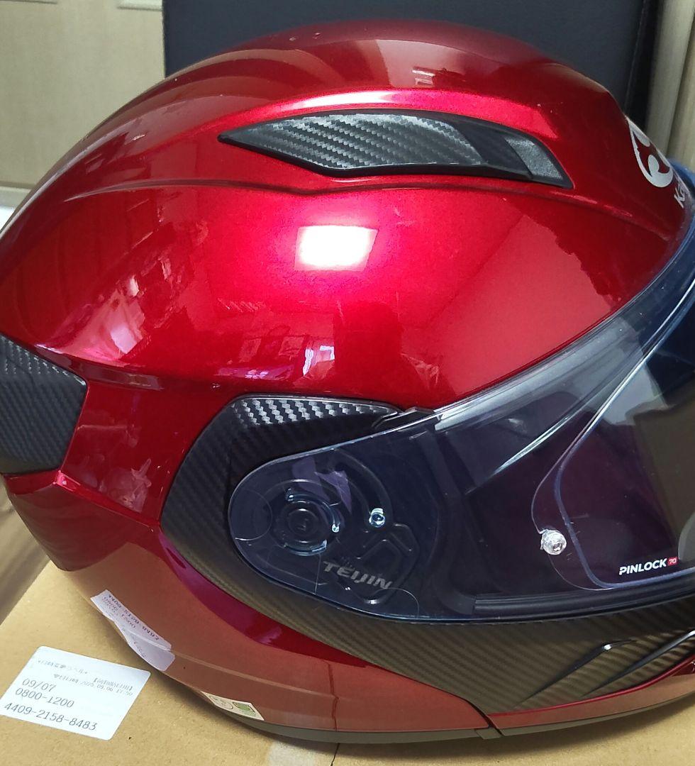 OGKカブト RYUKI システムヘルメット シルバーミラーシールド付き