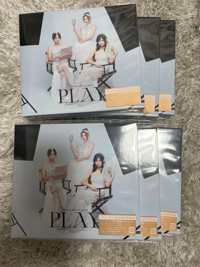 PLAY MISAMO CD 特典　セット