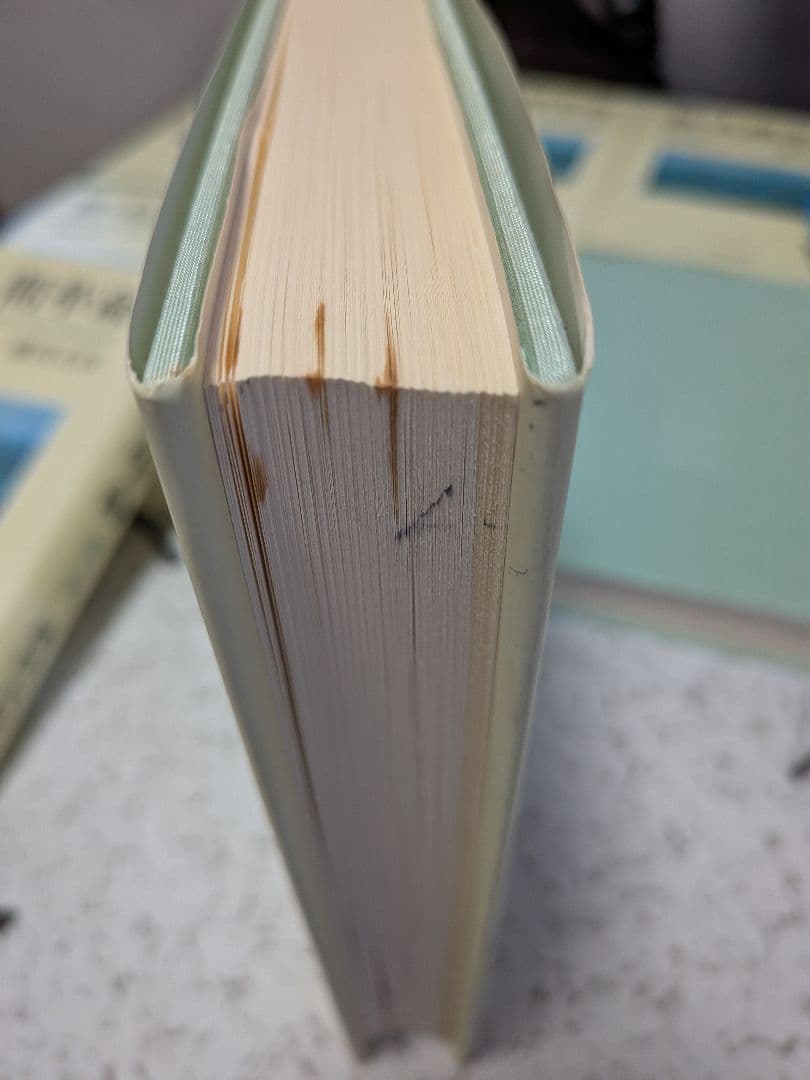 人間革命 全巻（1〜30）