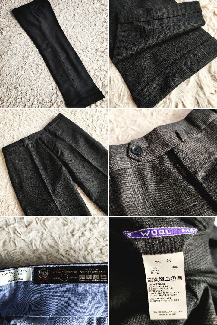 TOMORROWLAND TAGLIATORE セットアップ スリーピース ジレ